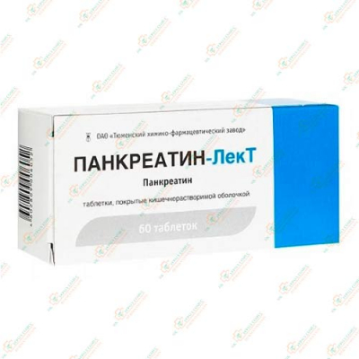 Панкреатин-ЛекТ 60таб