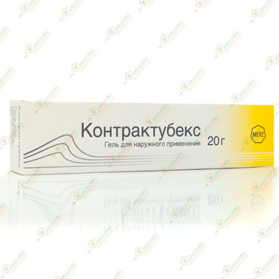 Контрактубекс гель 20гр