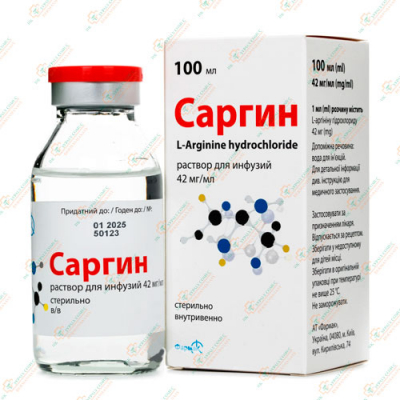 Саргин 42мг/мл 100мл р-р д/инфуз. -Украина