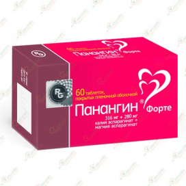 Панангин Форте 60таб.