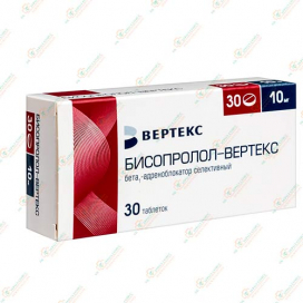 Бисопролол-Вертекс 10мг 30таб.-Россия