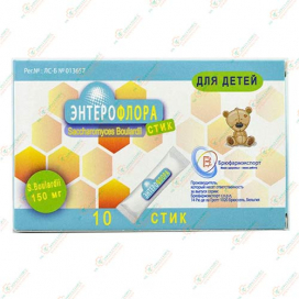 Энтерофлора 150мг 10саше