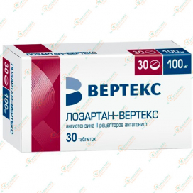Лозартан-Вертекс 100мг 30таб -Россия
