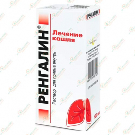 Ренгалин р-р д/приема внутрь 100мл