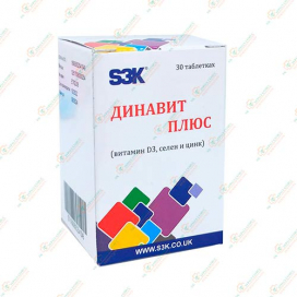 Динавит Плюс 30таб