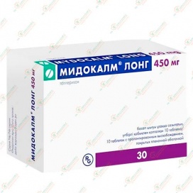 Мидокалм Лонг 450мг 30таб