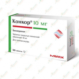 Конкор 10мг/50таб