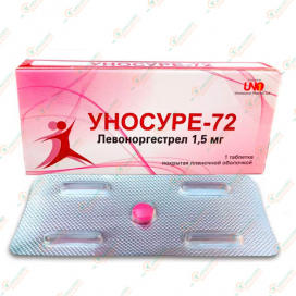 Уносуре-72 1таб