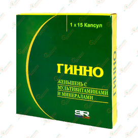 Гинно 15капсул