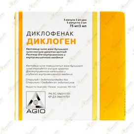 Диклофенак (Диклоген) 3мл 5амп