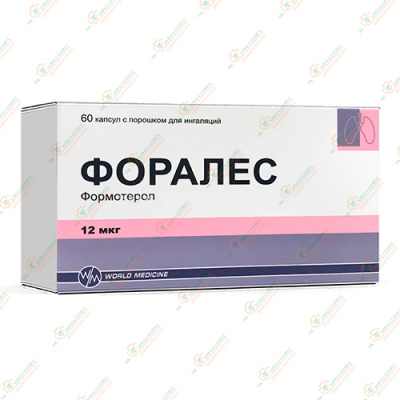 Форалес 12мкг/60капс