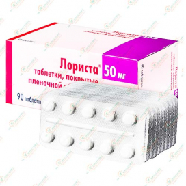 Лориста 50мг 90таб
