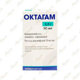 Октагам 2,5г 50мл