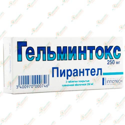 Гельминтокс 250мг/3таб
