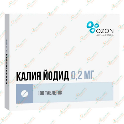 Калия Йодид 0,2мг 100таб