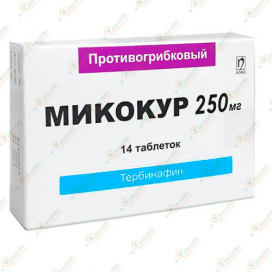 Микокур 250мг 14таб