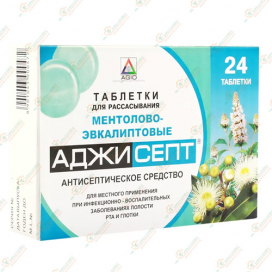 Аджисепт 24паст.Ментолово-эвкалиптовые