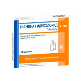 Тиамина хлорид 50мг/мл 1мл 10амп -Беларусь