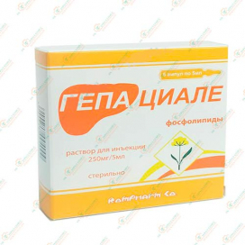 Гепациале 250мг/5мл 5амп