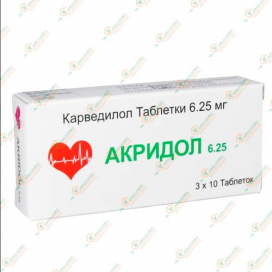 Акридол 6,25мг 30таб