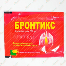 Бронтикс 600мг 1,5гр 25пакетиков