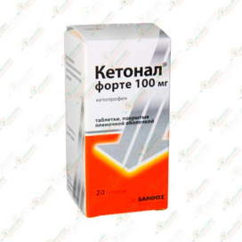 Кетонал 100мг 20таб