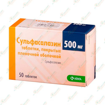 Сульфасалазин 500мг 50таб