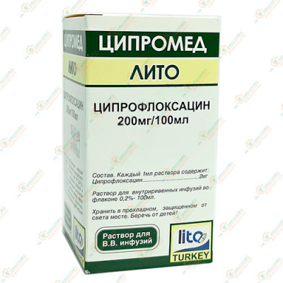 Ципрофлоксацин (Ципромед Лито) 200мг/100мл