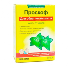 Проскоф капли от кашля 30мл