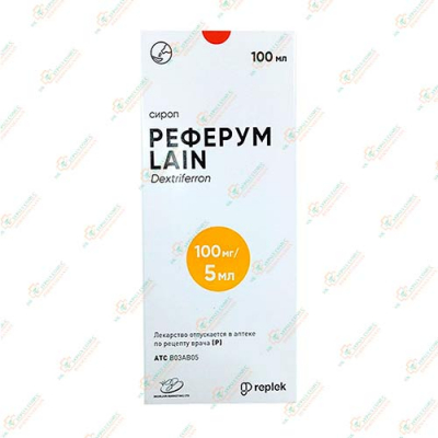Реферум LAIN 100мг/5мл 100мл сироп