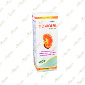Почкам сироп 200мл