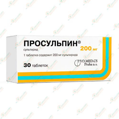 Просульпин 200мг 30таб