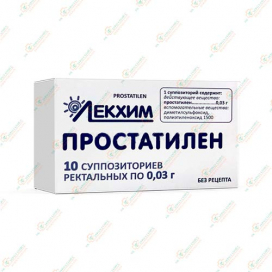 Простатилен 0,03гр 10суппозит.-Украина
