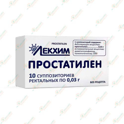 Простатилен 0,03гр 10суппозит.-Украина
