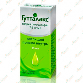 Гутталакс 7,5мг/мл 15мл