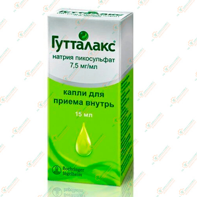 Гутталакс 7,5мг/мл 15мл