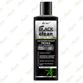 Vitex Black Clean Пенка д/ умыв.адсорбирующая 200мл.-Беларусь