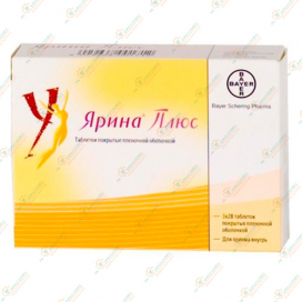 Ярина Плюс 28таб