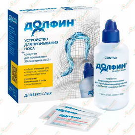 Долфин 240мл 2гр 30пак.д/взрослых