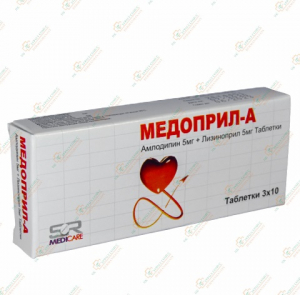 Медоприл-А 20таб