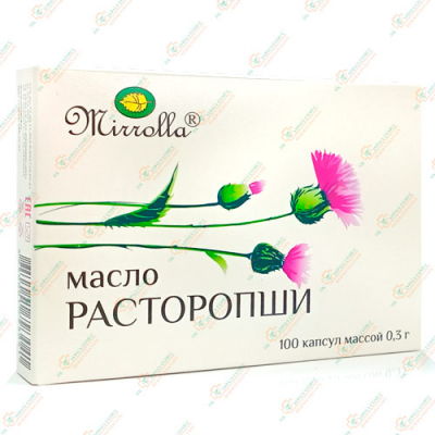 Масло расторопши 300мг 100капсул