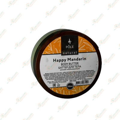 Баттер для тела Pole Happy Mandarin, 150 мл