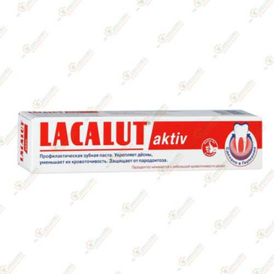 Зубная паста Лакалют Актив (Lacalut Activ)