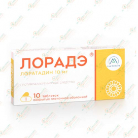 Лоратадин (Лорадэ) 10мг 10таб