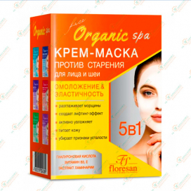 Floresan Маска-Крем 10шт.Органик SPA