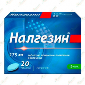 Налгезин 275мг/10таб