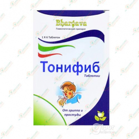 Тонифиб 6таблеток