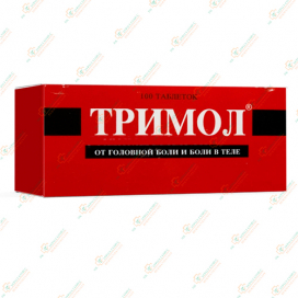 Тримол 100таб
