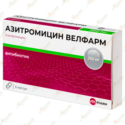 Азитромицин-Велфар 250мг  6капс.