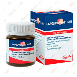 Кардио-Магнил 75мг 100таблеток